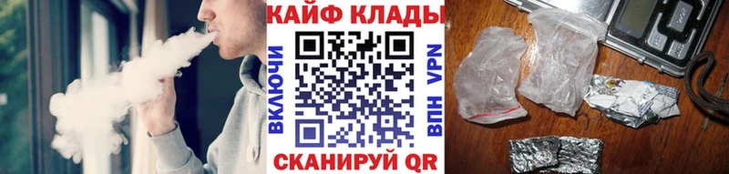 Амфетамин Саки