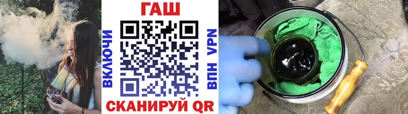 Что такое Саки COCAIN KRAKEN маркетплейс APVP Гашиш Меф мяу мяу
