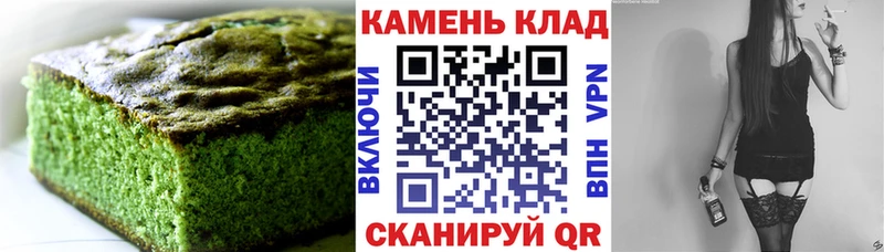 купить закладку  сайты даркнета телеграм  Еда ТГК конопля  Саки  blacksprut tor 
