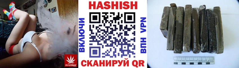 kraken ТОР  Саки  ГАШИШ ice o lator  цена наркотик 