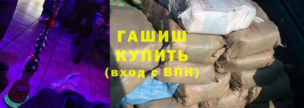mix Алзамай