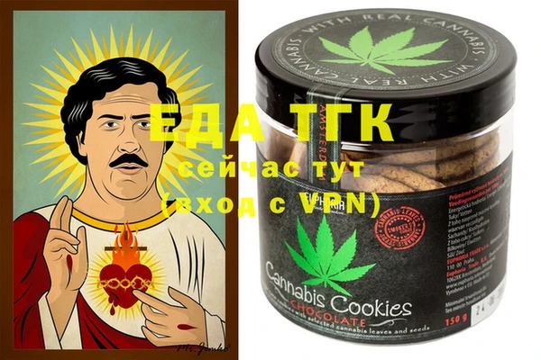mix Алзамай