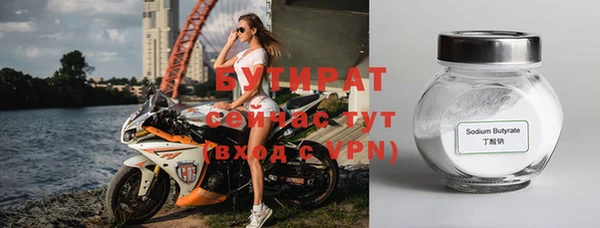 mix Алзамай