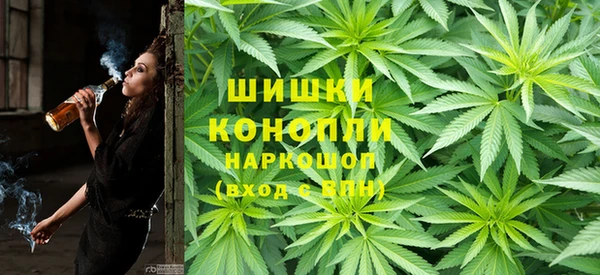 MDMA Алексин