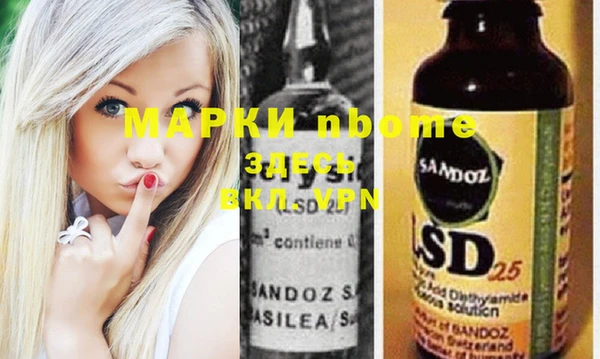 mix Алзамай