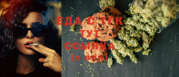 MDMA Алексин
