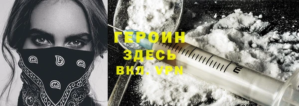 MDMA Алексин