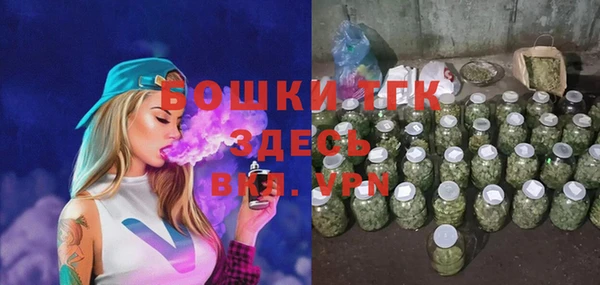 a pvp Кодинск