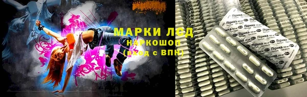 MDMA Алексин