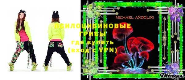 mix Алзамай