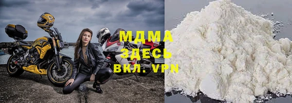 мефедрон мука Алексеевка