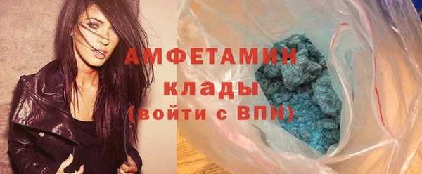 mix Алзамай