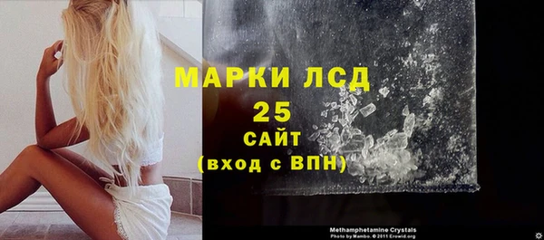 MDMA Алексин